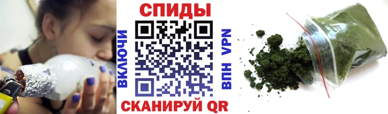 Бутират буратино  Усинск 