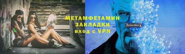 mdma Сясьстрой