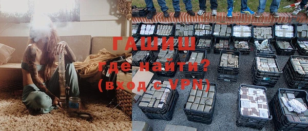 прущие крисы Белоозёрский