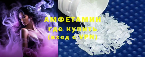 mdma Сясьстрой