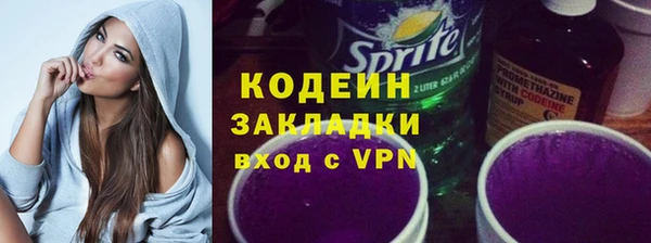 mdma Сясьстрой