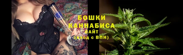 mdma Сясьстрой