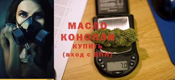 кокаин Струнино