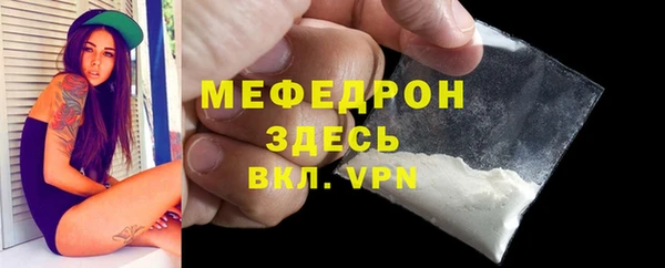 соль курить ск Тайга
