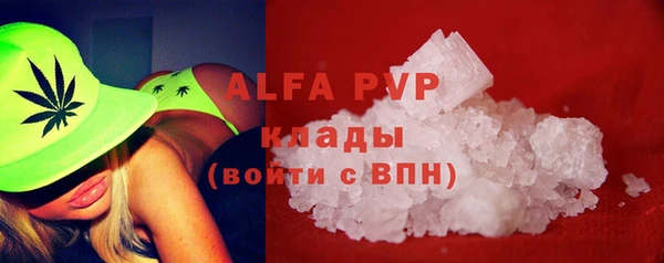 mdma Сясьстрой
