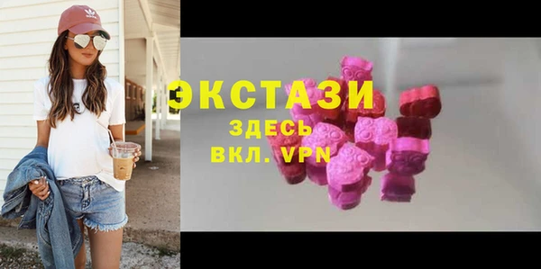 mdma Сясьстрой