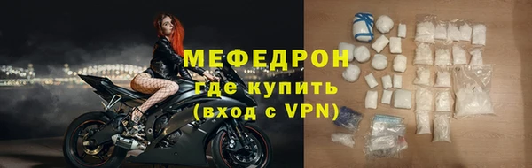 соль курить ск Тайга