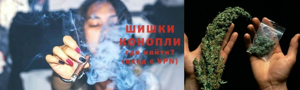 MESCALINE Тавда