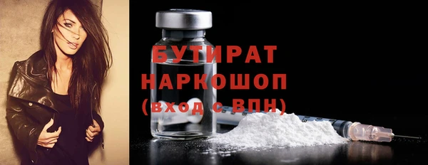 mdma Сясьстрой