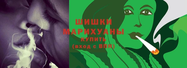 MESCALINE Тавда