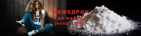 соль курить ск Тайга
