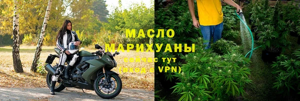 соль курить ск Тайга
