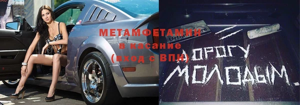 mdma Сясьстрой