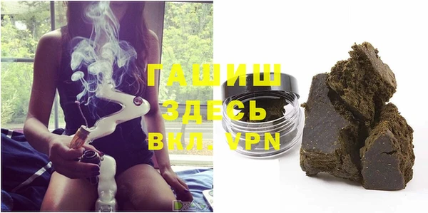 соль курить ск Тайга