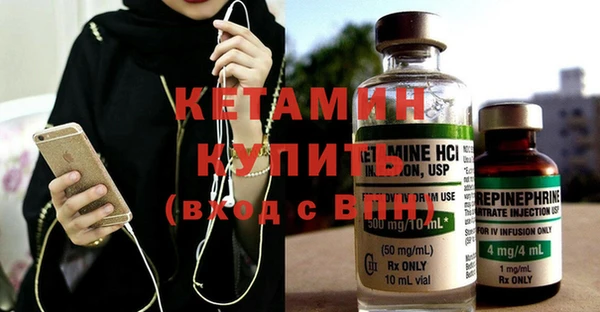 соль курить ск Тайга
