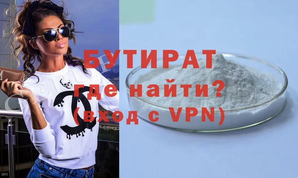 mdma Сясьстрой