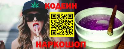 mdma Заволжье