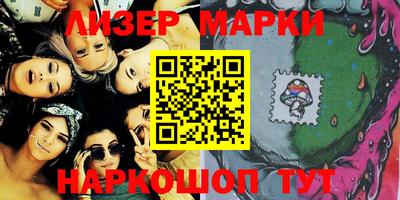 кокс Жуковский
