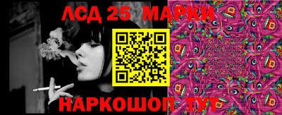 mdma Заволжье