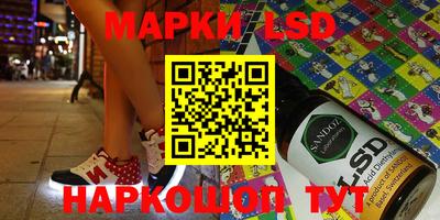 mdma Заволжье