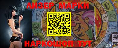 мефедрон VHQ Заводоуковск