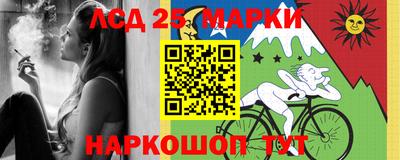мефедрон VHQ Заводоуковск