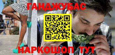 мефедрон VHQ Заводоуковск
