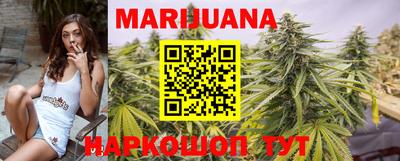 кокс Жуковский
