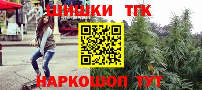 кокс Жуковский