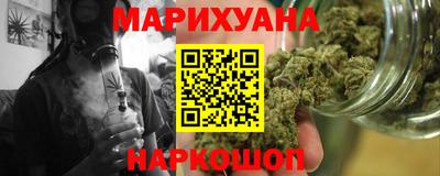 мефедрон VHQ Заводоуковск