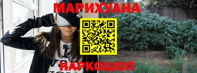 мефедрон VHQ Заводоуковск