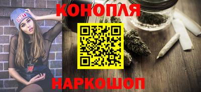 кокс Жуковский