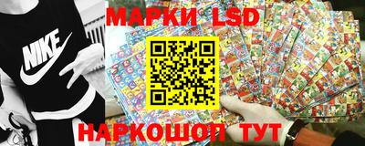мефедрон VHQ Заводоуковск