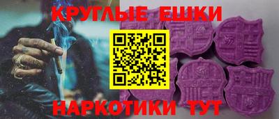 кокаин VHQ Кинель