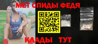 mdma Заволжье