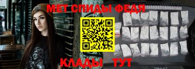 кокс Жуковский