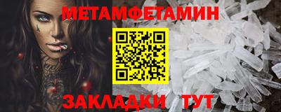 кокс Жуковский