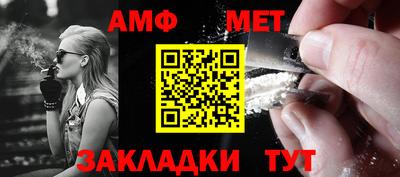 кокс Жуковский