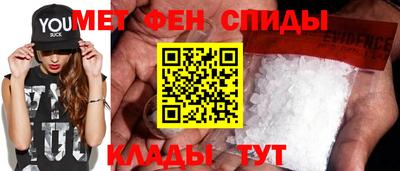 кокс Жуковский