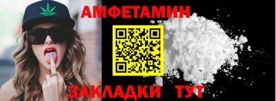 кокс Жуковский