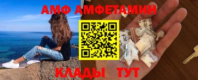 кокс Жуковский