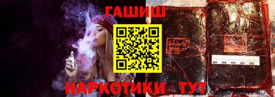 кокс Жуковский