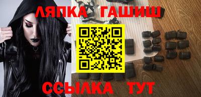 кокс Жуковский
