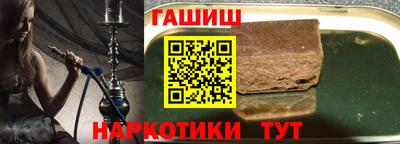 кокс Жуковский