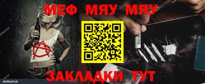 mdma Заволжье
