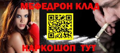 кокаин VHQ Кингисепп