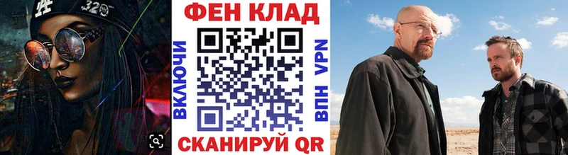 Метамфетамин Декстрометамфетамин 99.9%  Усинск 