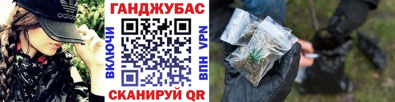 где найти   Усинск  МАРИХУАНА ГИДРОПОН 